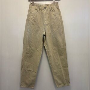 H&M Beige Casual Trousers